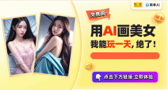 无论是做手机壁纸、电