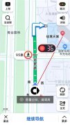 <b>AI领航之前已率先正在、成都、西安、郑州、济南</b>
