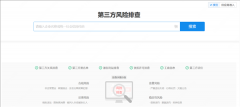 素质上是将大模子的解能力注入数据管理过程