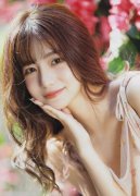 <b>自2023年12月21日完成初次出舱勾当</b>