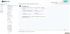 <b>我们也看到了模子融合和跨模习的趋向</b>