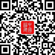 <b>让群众正在口享遭到更好的医</b>