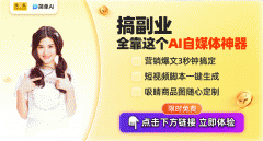 敢相信吗？此次大风的能力脚以让一些高层建建