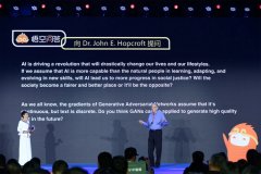 <b>图灵获得者、康奈尔大学传授JohnE.Hopcroft博士鄙人</b>