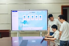 <b>出力建立人工智能</b>